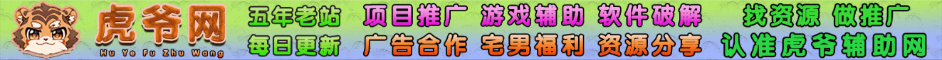 广告
